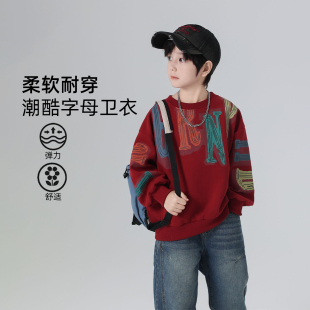 春秋儿童卫衣2025秋季 潮 男童棉质圆领上衣中大童洋气休闲时尚