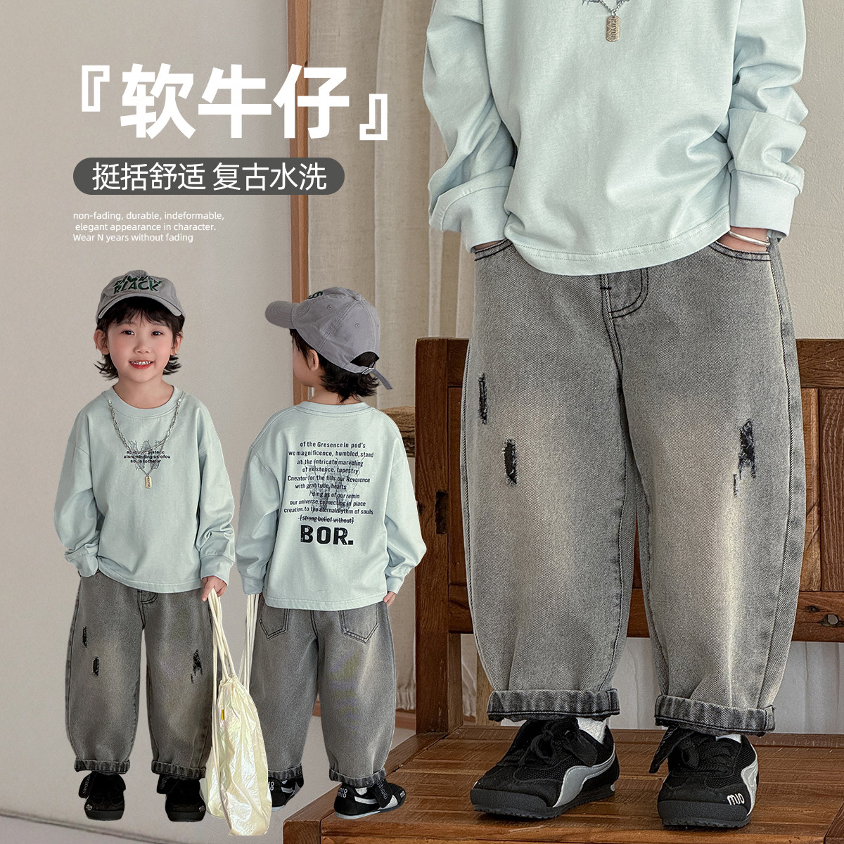 韩版黑灰男童裤子春秋款儿童牛仔裤2026新款春装中大童男孩裤子潮,童装/婴儿装/亲子装,儿童牛仔裤,淘宝优惠券,粉丝福利购,淘宝优惠卷