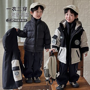 【悠悠童话】男童加厚外套两件套秋冬装儿童三合一棉衣棉服潮保暖