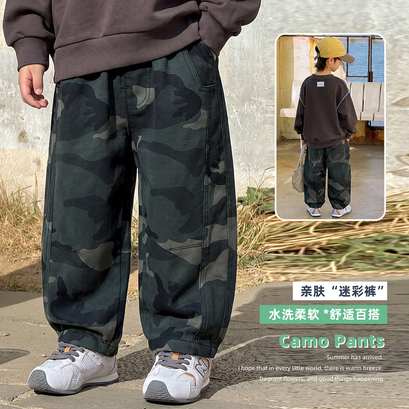 【悠悠童话】男童迷彩裤子春秋2026新款秋装中大儿童男孩休闲长裤图片
