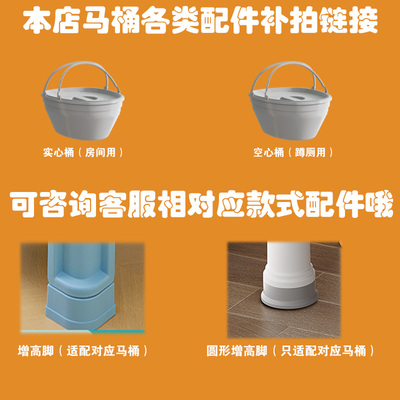 店铺配件专用链接-下单咨询