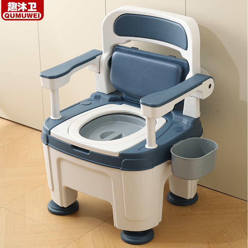 老人移动马桶坐便器防滑可升降