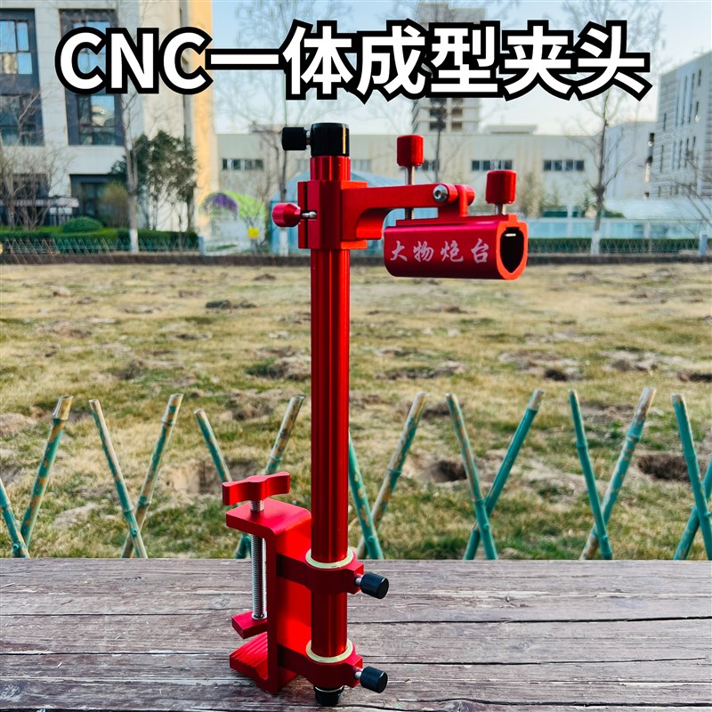 升级多功能楼板夹炮台架可调节升降钓台伞架拉饵盘架大物炮台架