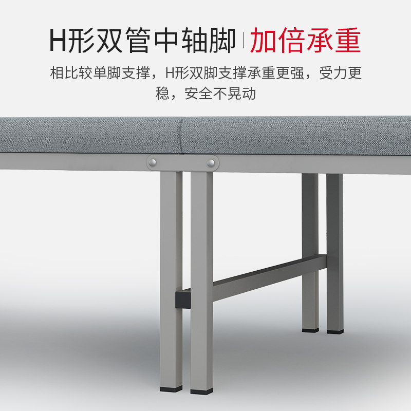 瑞仕达办公室折叠床单人午休床家用午睡躺椅简易医院陪护床行军床