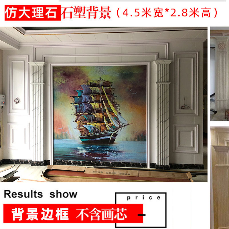 石塑仿大理石罗马柱欧式客厅电视背景墙边框方柱石材影视墙框装饰