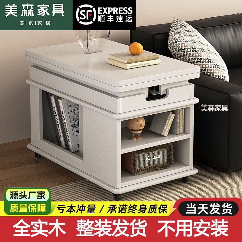 可伸缩实木折叠茶几小户型客厅家用沙发边柜可移动边几小推车茶桌