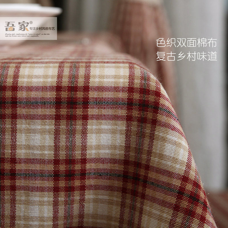 【吾家】圆形桌布/大圆桌桌布/美式乡村布艺/圆桌布定做/棉格子布