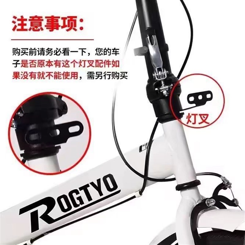 成人自行车筐普通男士女士车篮折叠小轮车筐单车菜篮金属挂钩篮子