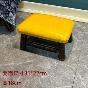 美式乡村家用客厅小凳子茶几门口换鞋长方矮板凳实木通用皮革软椅