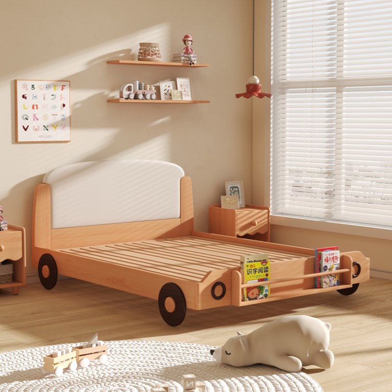儿童床男孩卧室床1米5汽车床全实木男童带护栏一米二床榉木单人床
