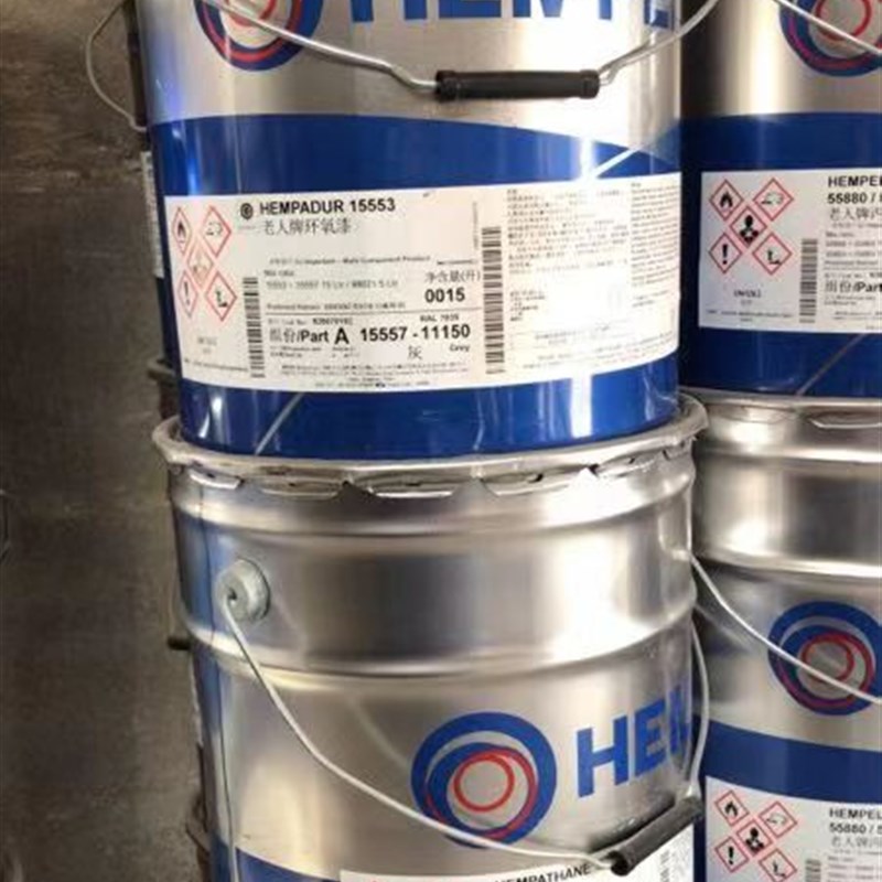 海虹老人环氧富锌漆15350耐磨耐候为环氧漆乙烯漆丙烯酸漆配套底
