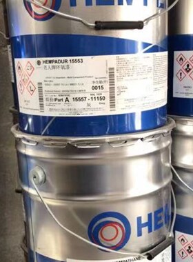 海虹老人环氧富锌漆15350耐磨耐候为环氧漆乙烯漆丙烯酸漆配套底