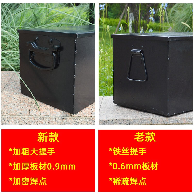 白铁皮定制大号带锁箱盒子加厚不生锈铁箱子五金工具箱收纳储物箱