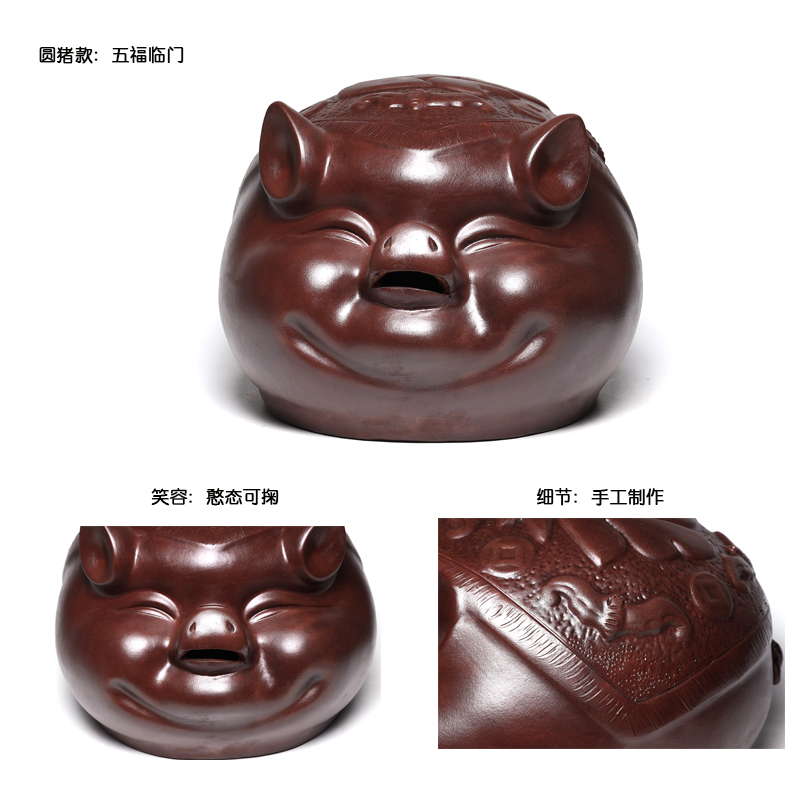 大号紫砂猪储钱罐招财开业送礼手工储蓄罐礼品存钱只进不出金猪