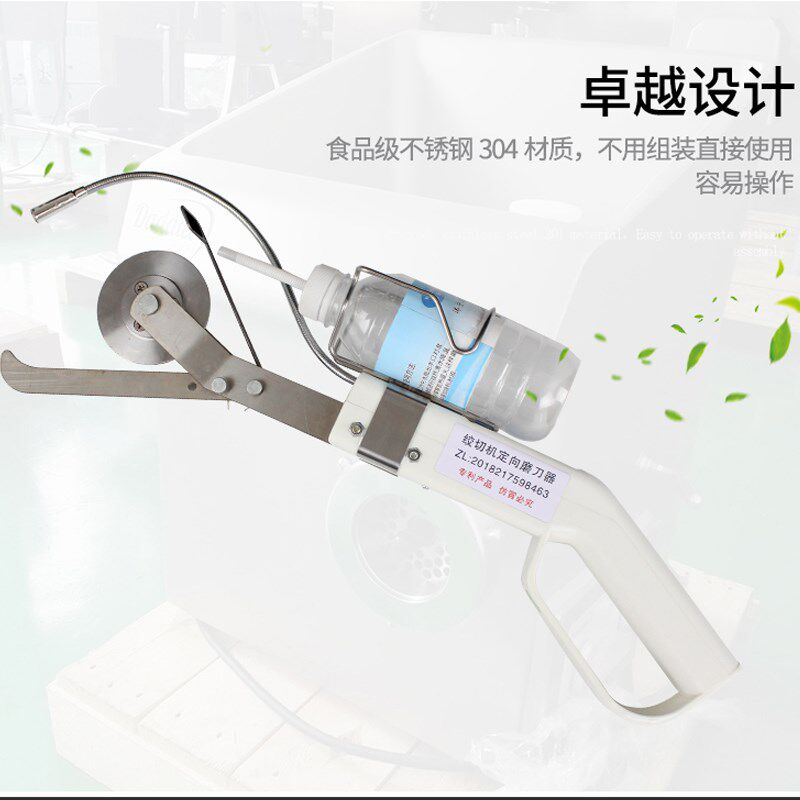 商用电动绞打碎肉机切片切丝机定向磨刀神器圆形刀片配件磨刀石片