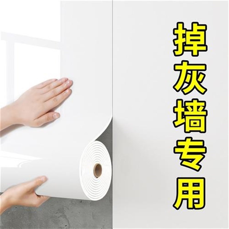 铝塑板自粘墙贴防j水防潮厨房卫生间电视背景墙面大理石仿瓷砖贴