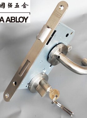 亚萨合莱ASSA ABLOY欧标锁办公室门锁304不锈钢分体锁工程防火锁