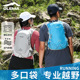 奥莱玛户外轻量化双肩包女多功能运动背包2025新款 徒步旅行登山包
