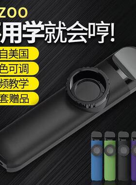 卡祖笛专业级演奏乐器
