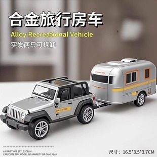 合金回力拖挂越野房车模型儿童仿真露营小卡车玩具车模男孩