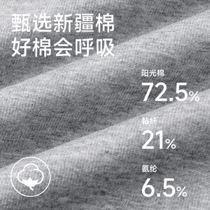 思莱宜午睡枕办公室趴睡枕午休神器学生教室仰睡U型趴趴枕便携