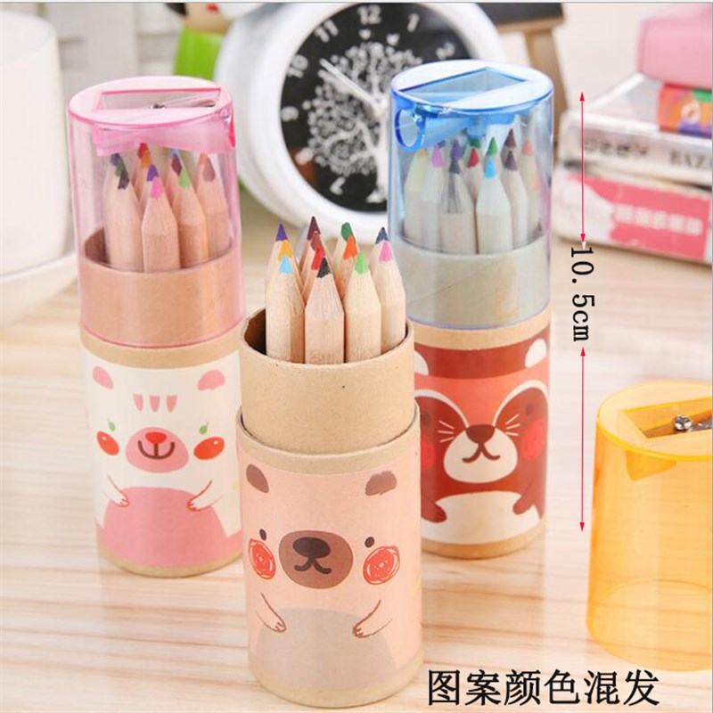 四五六年级小学生开学奖励小礼品实用创意活动儿童小礼物