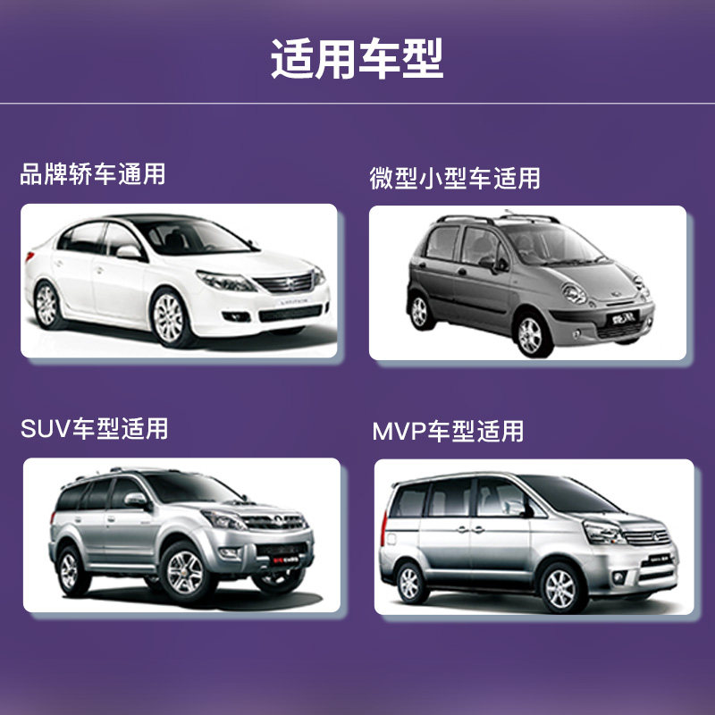 汽车前排睡觉神器副驾驶床垫充气旅行床睡垫车中床轿车气垫车载