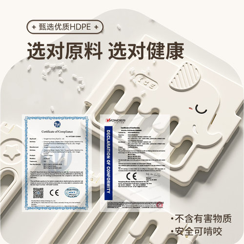 宝宝围栏防护栏游戏乐园室内家用客厅安全地上婴儿栅栏儿童爬行垫