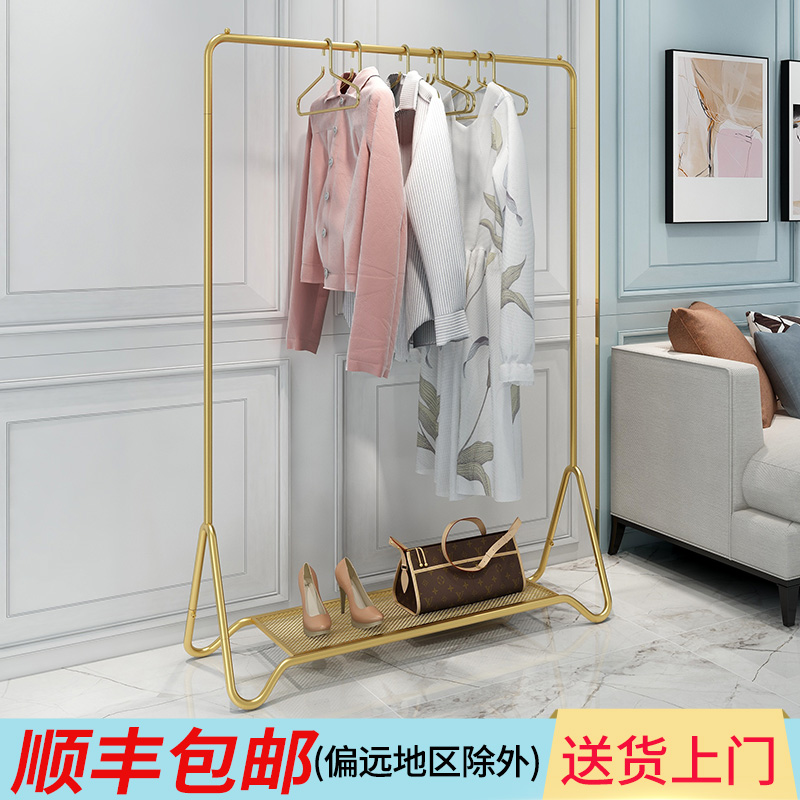 挂衣架落地卧室网红单杆式家用阳台晾衣服架子室内小型简易衣帽架