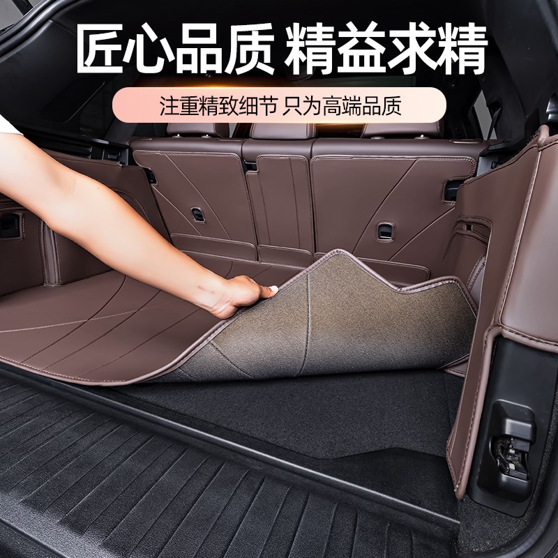 适用宝马x5后备箱垫x3全包围x1汽车325li三系x7530li后尾箱垫
