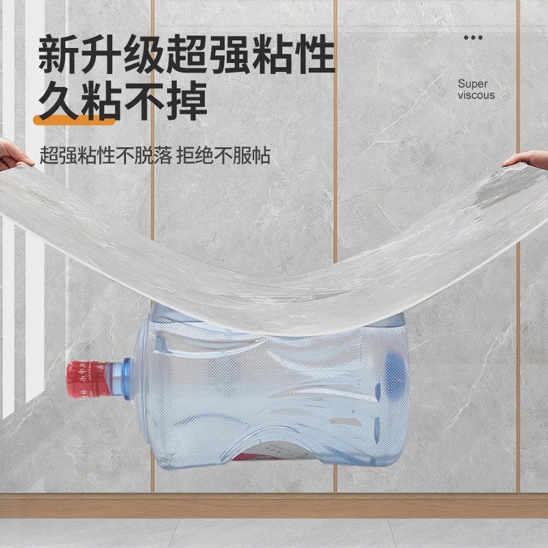 墙板自粘墙贴电视背景墙壁纸pvc铝E塑板装饰自装仿大理石瓷砖新品
