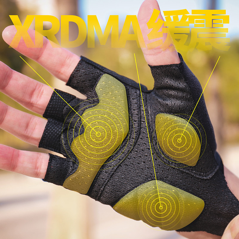 思帕客2023款夏季骑行短指手套山地车减震半指自行车手套 X+天赋