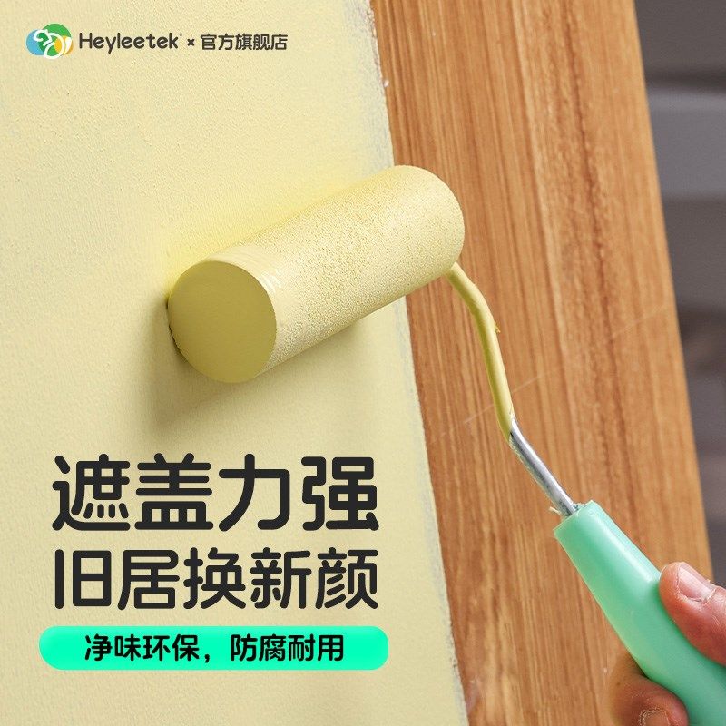 海狸大师水性木器漆旧家具翻新改色油漆木门木头清漆家用自刷涂料