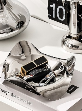 简约现代不锈钢创意褶皱果盘收纳盘样板间客厅茶几桌面饰品摆件