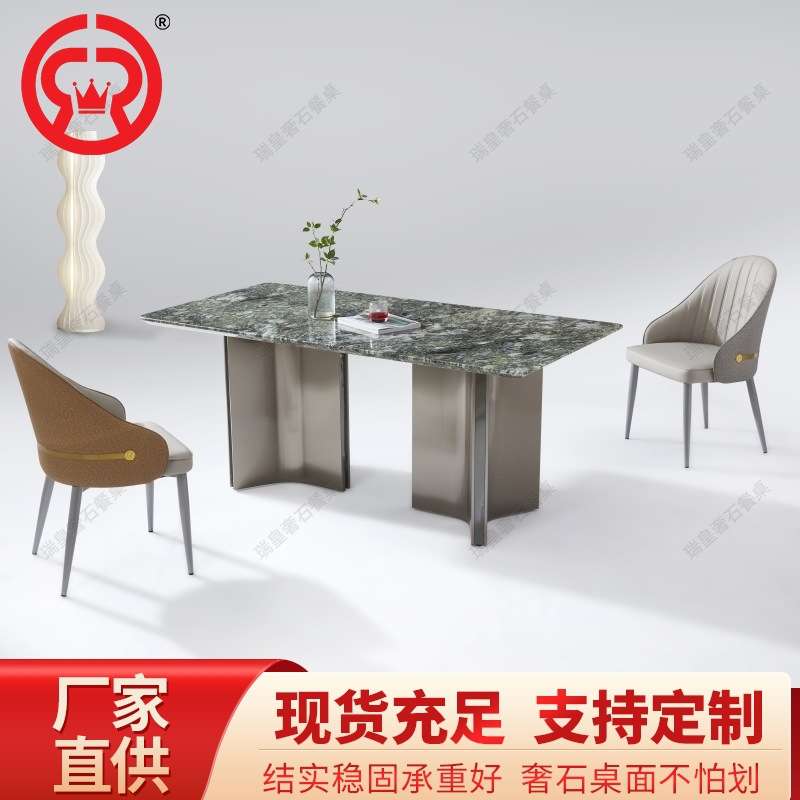 奢石餐桌别墅商品房餐桌椅组合家用餐台晶石意式现代简约商用餐台
