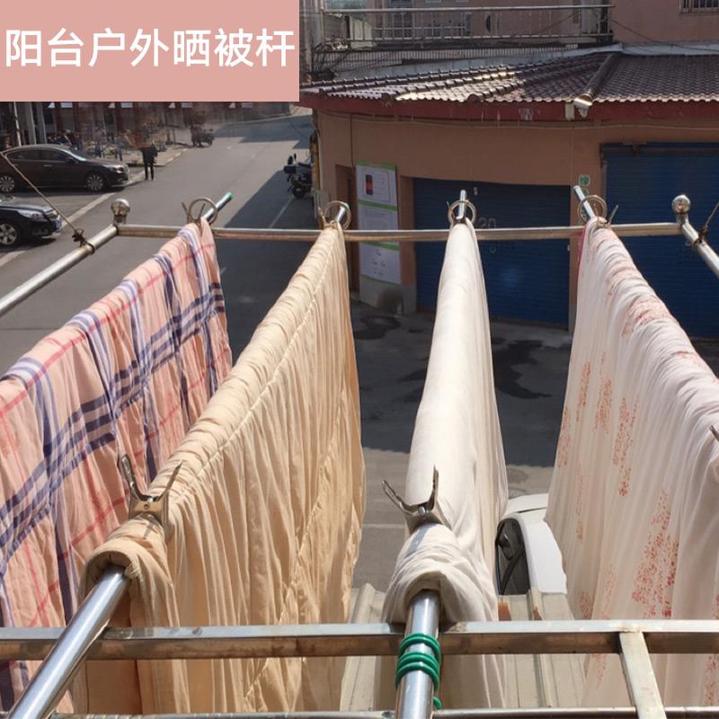 阳台晾衣杆户外免打孔 伸缩不锈钢管晒衣杆室外加厚单杆 凉衣杆