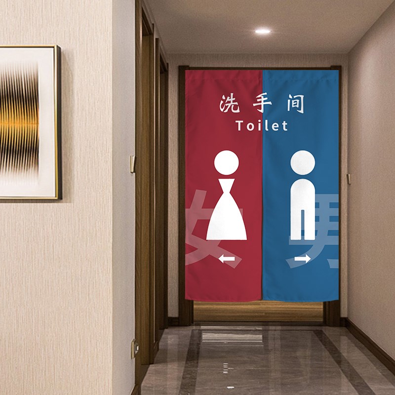 洗手间公共场所卫生间门帘2025年新款厨房厕所全遮免打孔隔断帘
