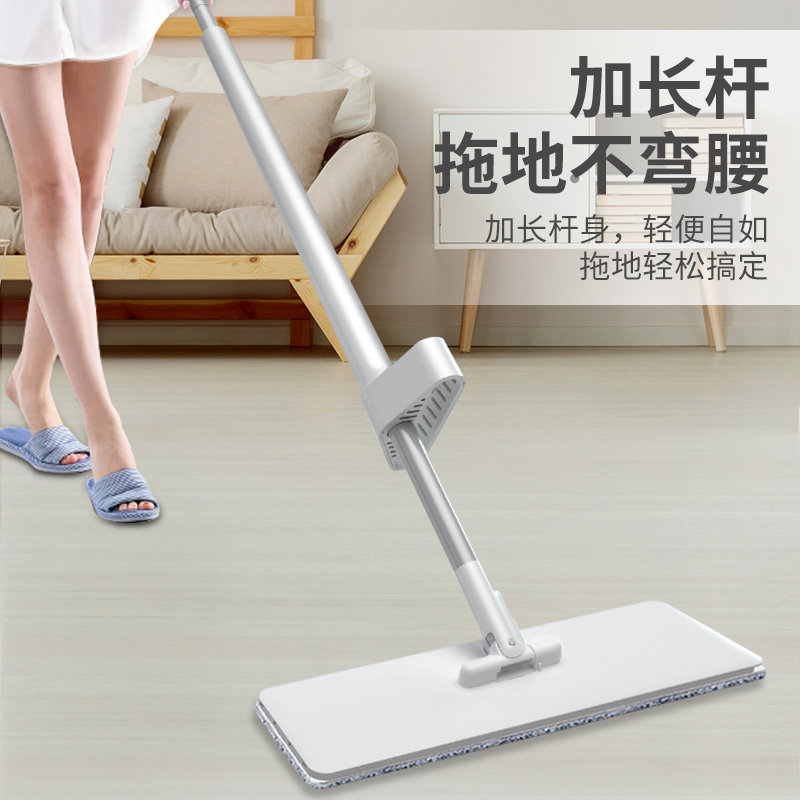 拖把免手洗拖布家用一拖净2020新款懒人拖地神器擦木地板地拖平板
