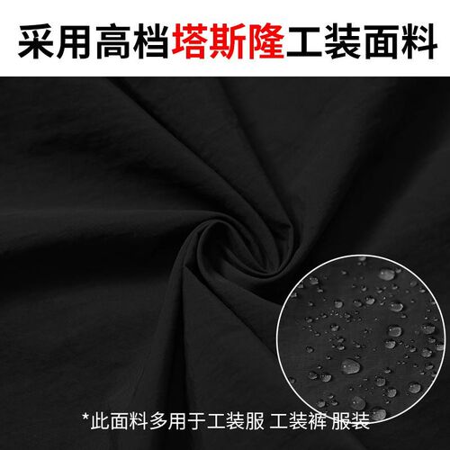 纯色简约防水长袖罩衣围裙家用厨房防油定制logo印字男女同款工作