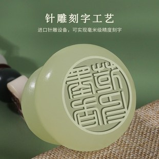 天然青玉石印章定制小葫芦印章篆刻原石料藏书画私人印章私章圆形