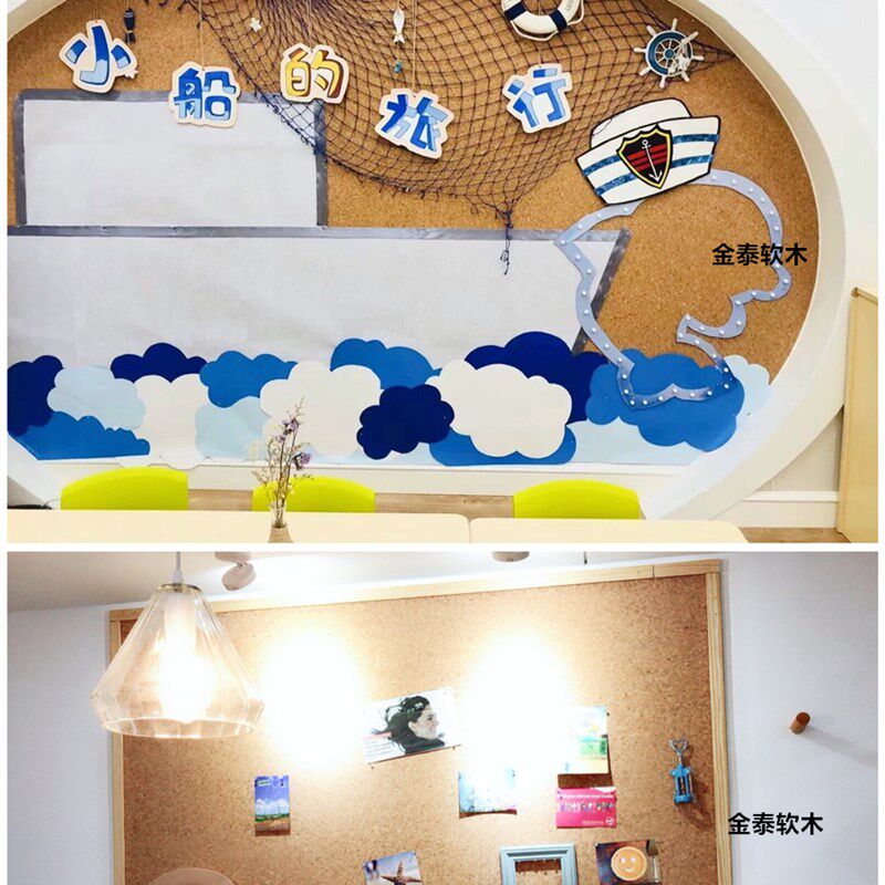 金泰软木/6MM和8MM大碎花软木卷材/幼儿园软木留言板/软木照片墙