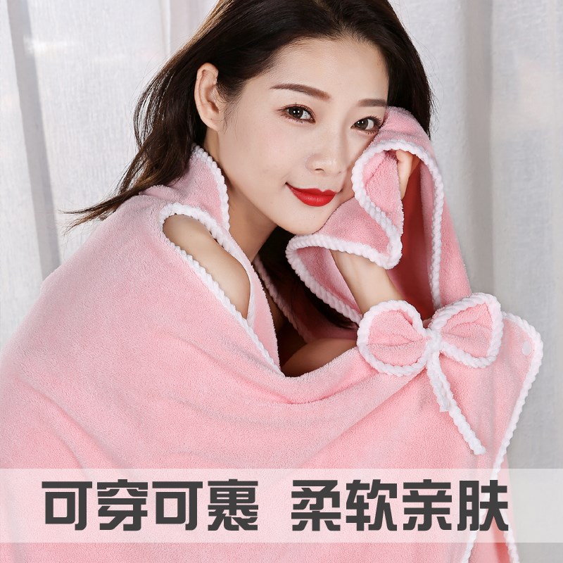 可穿浴巾女夏成人吊带浴裙可裹加厚浴袍非家用吸水柔软不掉毛