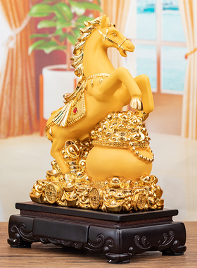 客厅酒柜招财马摆件工艺品办公室桌面上装饰乔迁开业礼品马到成功