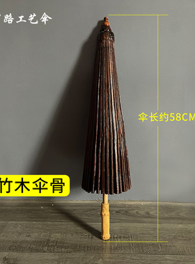 手工传统油纸伞女古风防雨防晒实用汉服伞中国风装饰桐油古典伞