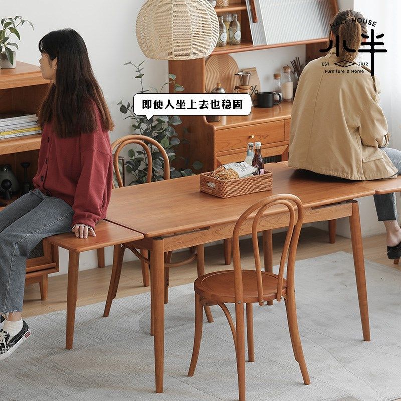 小半家具可伸缩餐桌家用小户型实木折叠桌子樱桃木日式餐桌椅组合