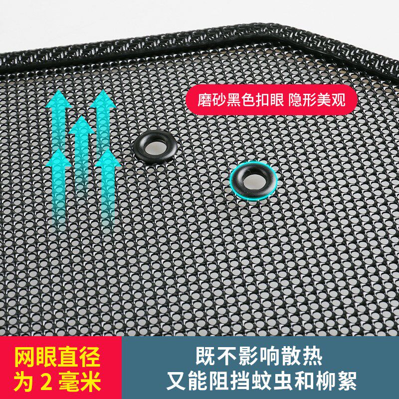 丰田皇冠陆放水箱防虫网中网冷凝器防尘网罩防蚊杨柳棉絮改装