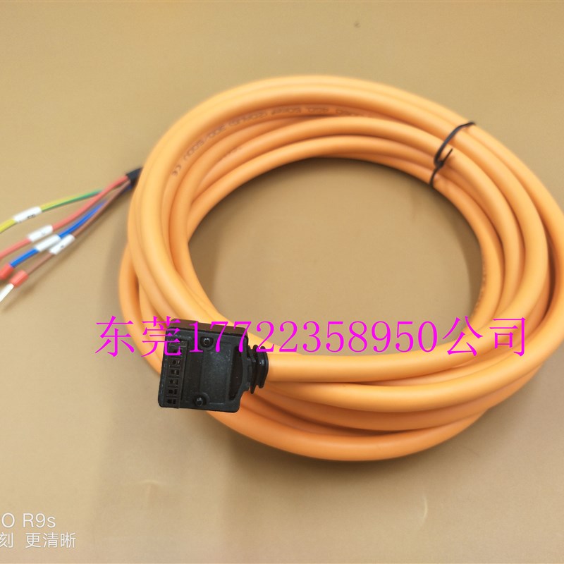 基恩士伺服电机200W动力线SV- C3B/SV-C3B/SV-C10B小功率动力线