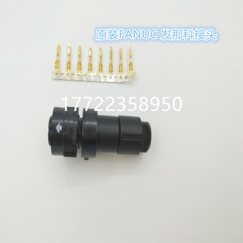 安川YASKAW2代SGMCS伺服电机编码器10连接器 JN1DS10SL1