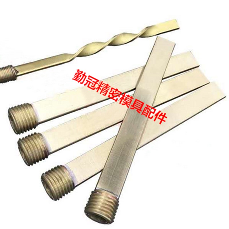 供应DME模具带堵头隔水片PT3/8 PT/1/4 PT50/100/150/200非标订做
