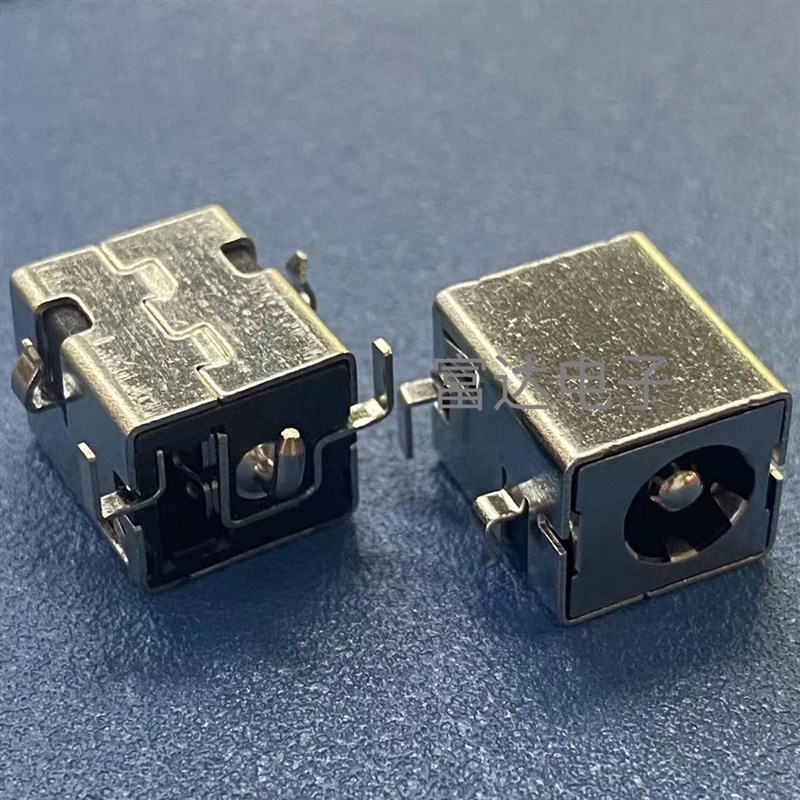 DC007B 沉板5.5x2.0/2.5mm笔记本电源插座DC母座充电座圆孔